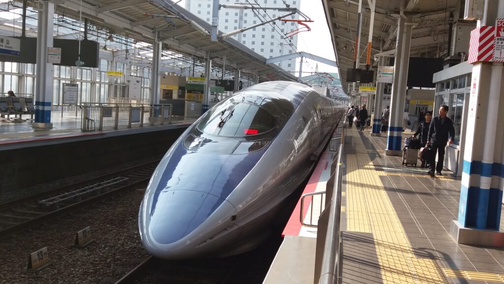 Shinkansen